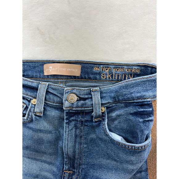 7FAMK Luxe Vintage High Waist Skinny Jeans Lurex Gold Stripe Boho Glam Festival - Picture 6 of 9